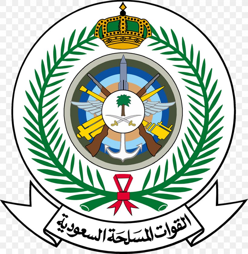 Riyadh Saudi Ministry Of Defense Armed Forces Of Saudi Arabia Defence ...