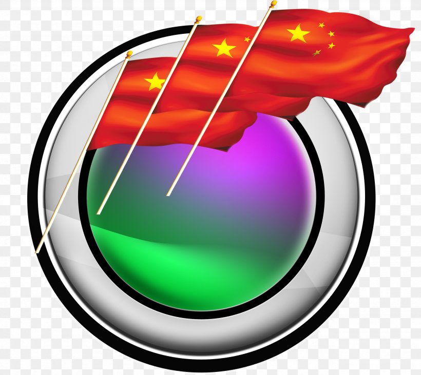 Hongqi Flag Of China Red Flag, PNG, 2566x2290px, Hongqi, Banner, Flag, Flag Of China, Red Download Free