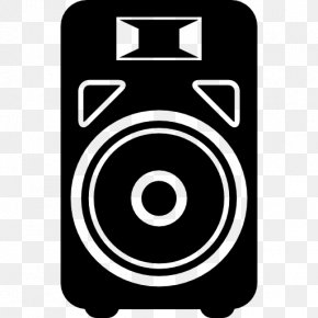 Headphones - JBL Loudspeaker Amplifier PNG