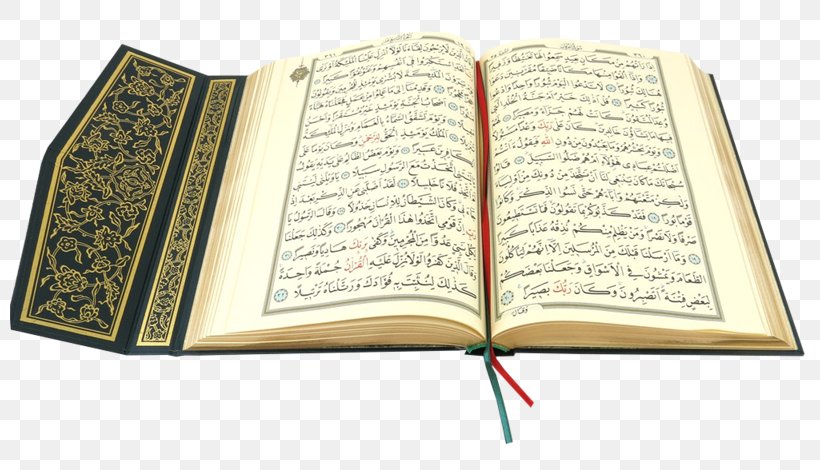 Quran Risale-i Nur Book Rahle Allah, PNG, 800x470px, Quran, Allah, Book, Hafiz, Islam Download Free