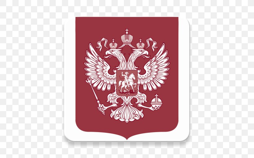 Flag Of Russia Stock Photography Shutterstock Vector Graphics, PNG, 512x512px, Russia, Brand, Coat Of Arms, Coat Of Arms Of Russia, Doubleheaded Eagle Download Free