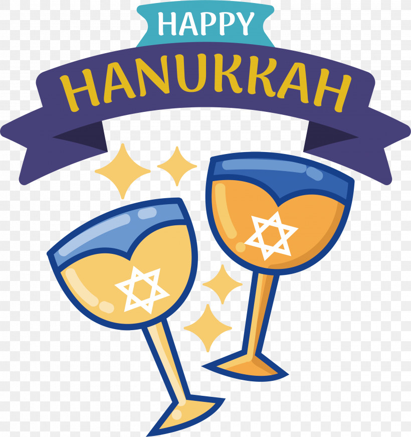 Hanukkah, PNG, 3118x3313px, Hanukkah, Lights Download Free