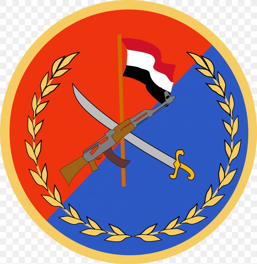 Yemeni Revolution Republican Guard Yemen Army Clip Art, PNG, 2000x2054px, Yemen, Ali Abdullah Saleh, Chennai, Republican Guard, Symbol Download Free