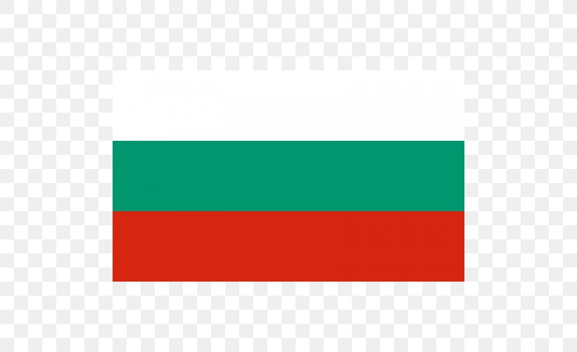 Flag Of Bulgaria State Flag Flag Of The British Virgin Islands, PNG, 500x500px, Flag Of Bulgaria, Bulgaria, Bulgarian, Flag, Flag Of Croatia Download Free