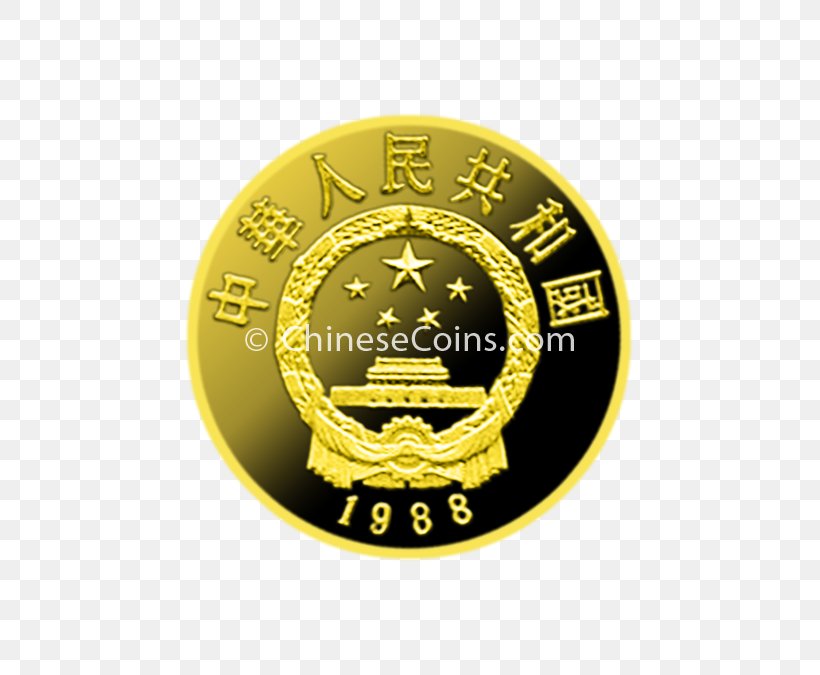 Gold Coin Chinese Gold Panda Medal, PNG, 675x675px, Coin, Badge, Brand, Cash, Chinese Gold Panda Download Free