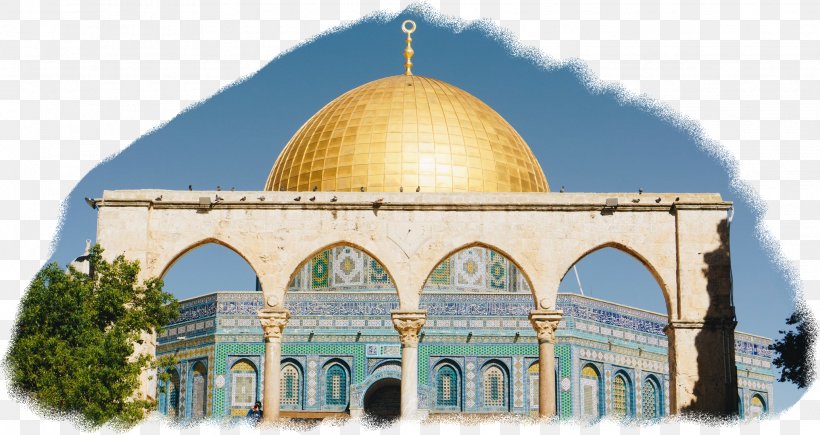 Dome Of The Rock Mosque Architecture Photograph, PNG, 2067x1099px, Dome Of The Rock, Arcade, Arch, Architectural Photography, Architecture Download Free