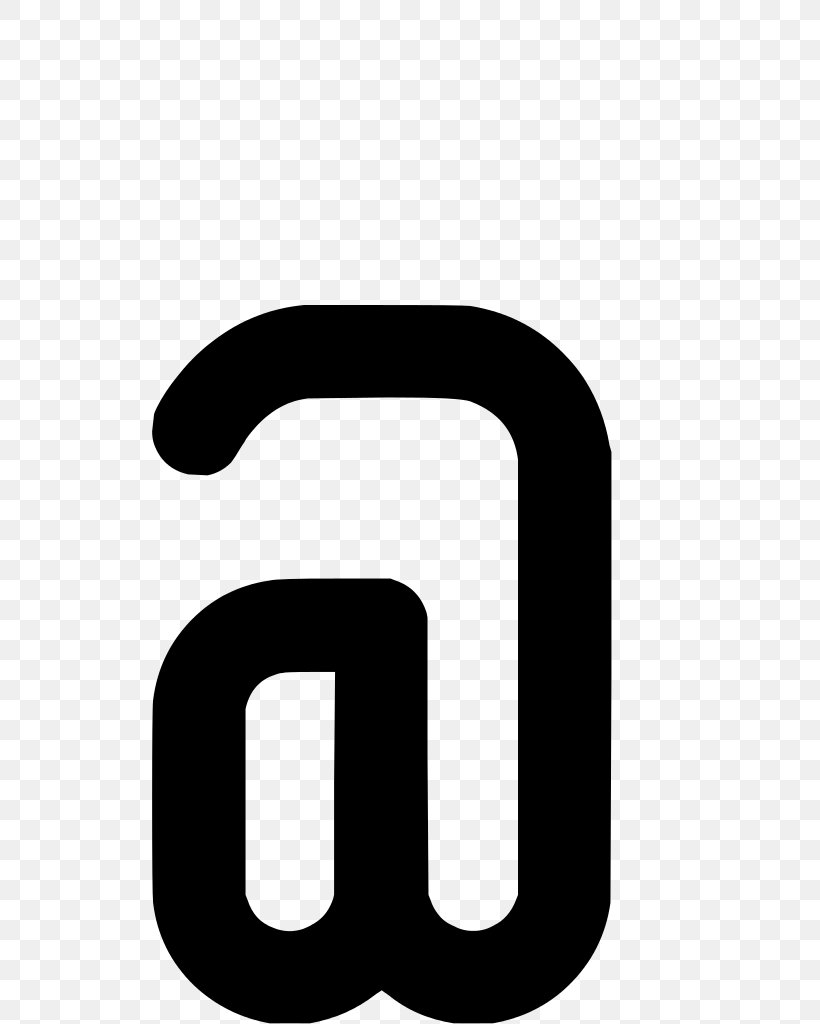 Symbol At Sign Number Paradigm Shift Monkey, PNG, 724x1024px, Symbol, Ampersand, Area, At Sign, Black And White Download Free