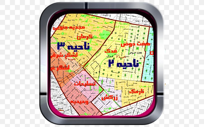 Tehran Metro Rapid Transit Cafe Bazaar Android Map, PNG, 512x512px, Tehran Metro, Android, Area, Cafe Bazaar, Computer Program Download Free