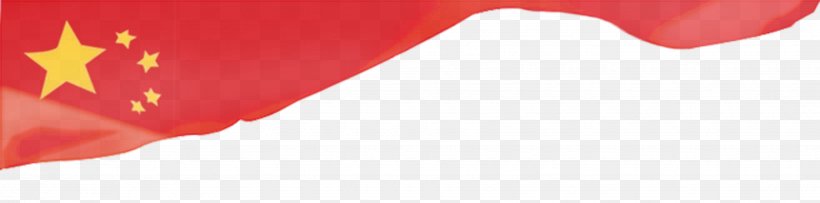 Brand Petal Wallpaper, PNG, 3470x861px, Brand, Closeup, Computer, Flag, Petal Download Free
