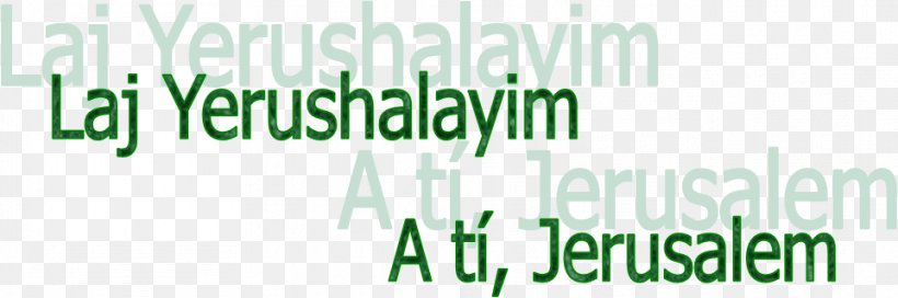 Logo Brand Judaism Jerusalem Font, PNG, 962x320px, Logo, Author, Brand, Grass, Green Download Free