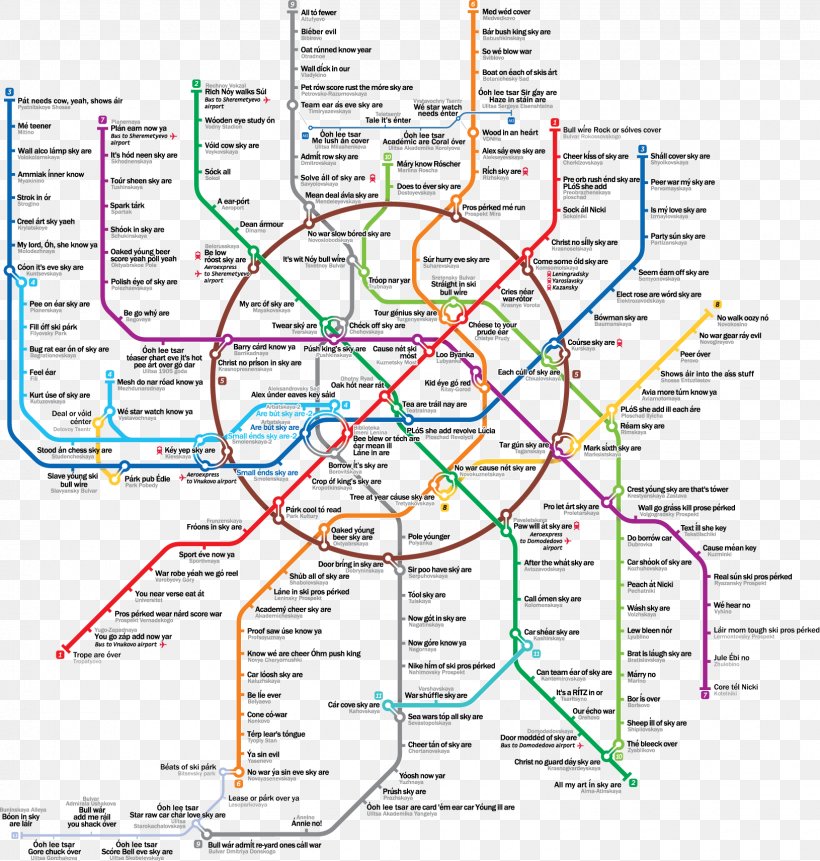 Moscow Metro Moscow Paveletsky Railway Station Rapid Transit London Underground Commuter Station, PNG, 1630x1712px, Moscow Metro, Area, Commuter Station, Diagram, Land Lot Download Free