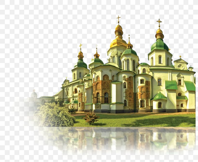 Saint Sophia Cathedral Golden Gate, Kiev St Volodymyr's Cathedral Hagia Sophia, PNG, 800x669px, Saint Sophia Cathedral, Building, Byzantine Architecture, Cathedral, Chapel Download Free