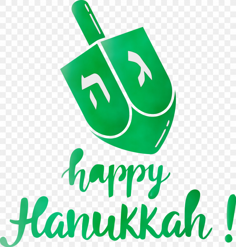 Logo Line Symbol Green Meter, PNG, 2866x3000px, Hanukkah, Geometry, Green, Happy Hanukkah, Line Download Free