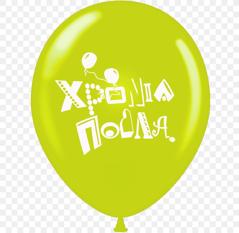 Birthday Greece Name Day Creativity Balloon, PNG, 800x800px, Birthday, Balloon, Creativity, Gift, Greece Download Free