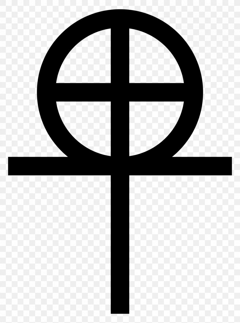 Gnosticism Coptic Cross Christian Cross Tau Cross, PNG, 1200x1615px, Gnosticism, Ankh, Area, Black And White, Christian Cross Download Free