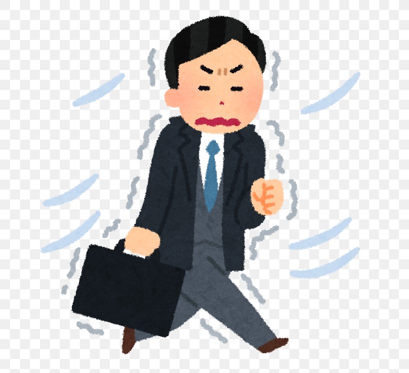 Salaryman Company Sole Proprietorship Job, PNG, 748x748px, Salaryman, Boy, Business, Cartoon, Child Download Free