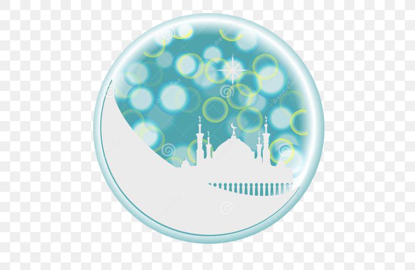 Islam Ramadan Mosque Illustration, PNG, 500x535px, Islam, Aqua, Ashura, Blue, Dishware Download Free