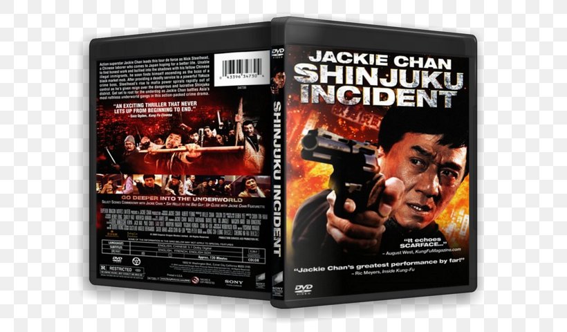 Jackie Chan Shinjuku Incident YouTube Action Film, PNG, 640x480px, Jackie Chan, Action Film, Dvd, Film, Highdefinition Video Download Free