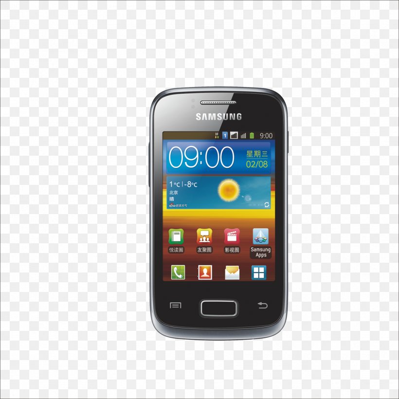 Samsung Galaxy S5 Nexus 4 Samsung Galaxy Y DUOS Samsung Galaxy Y Pro DUOS Telephone, PNG, 1773x1773px, Samsung Galaxy S5, Cellular Network, Communication Device, Electronic Device, Feature Phone Download Free