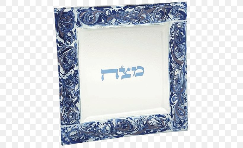 Matzo Passover Seder Plate Tray, PNG, 600x500px, Matzo, Blue, Blue And White Porcelain, Dishware, Gift Download Free