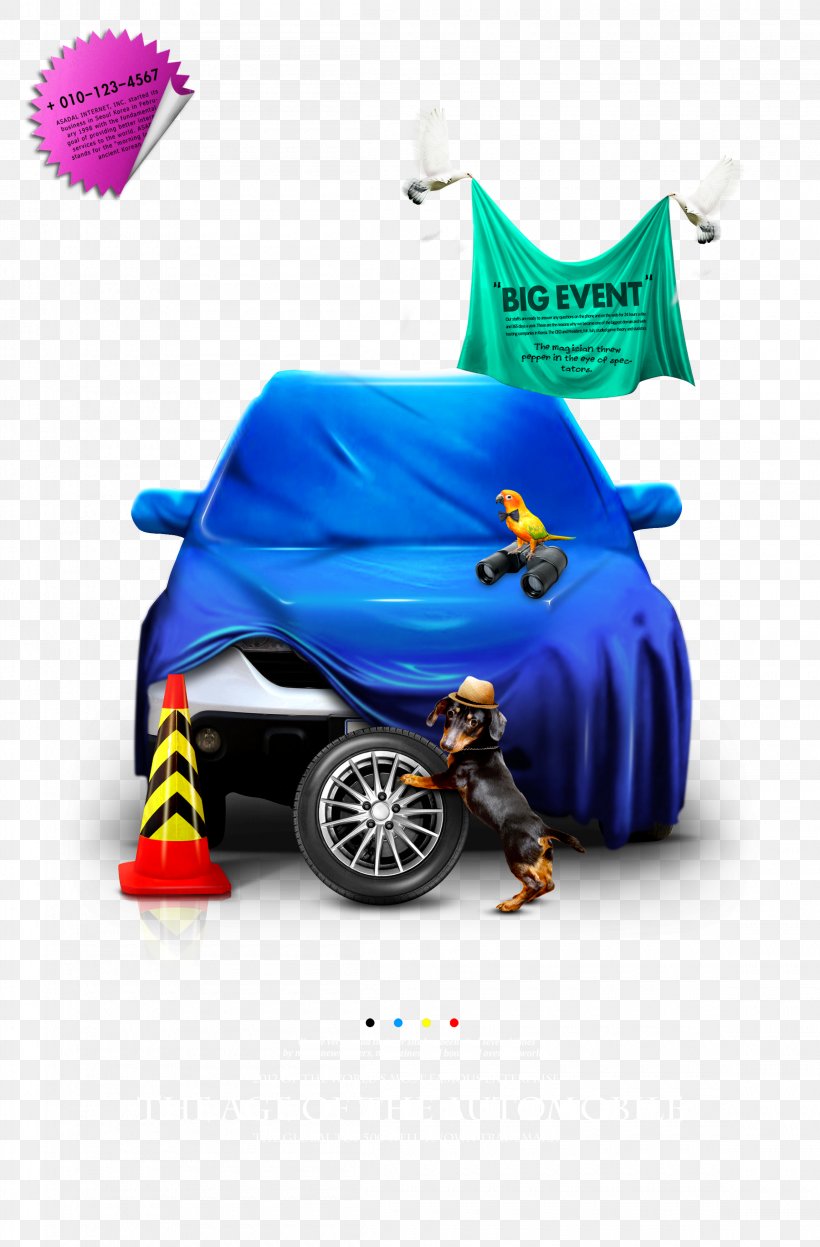 Creative Car Poster Design Material, PNG, 2300x3500px, Car, Advertising, Blue, Cobalt Blue, Creativity Download Free