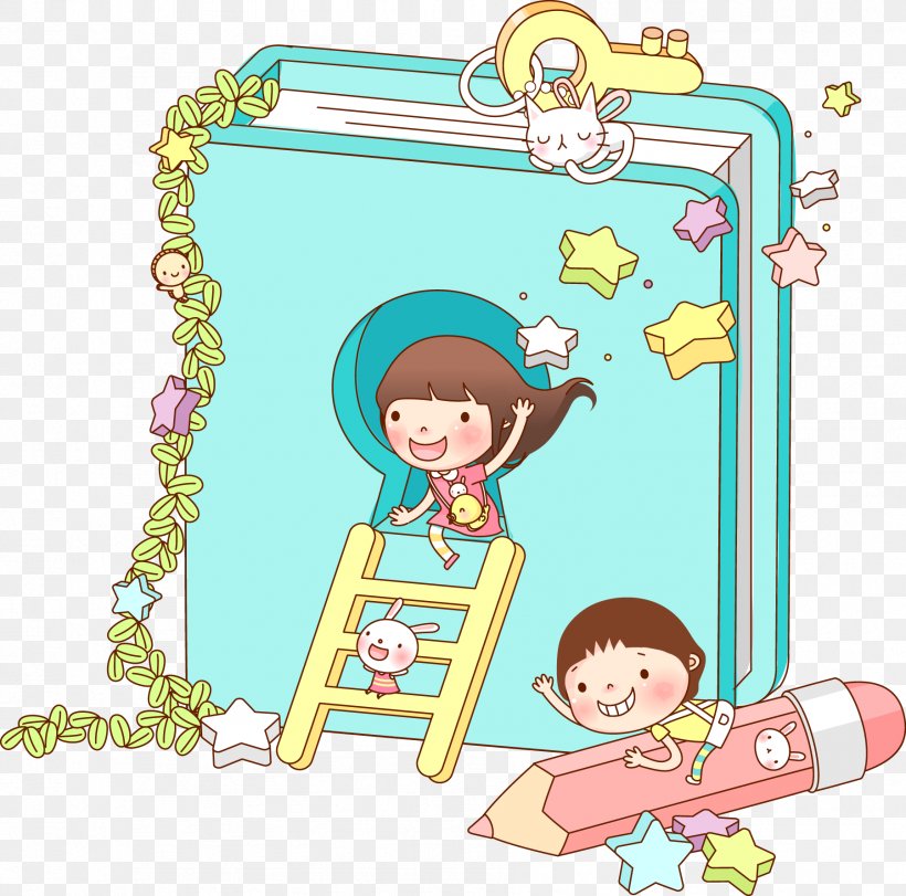 Royalty-free Stock Photography Illustration, PNG, 1801x1783px, Royaltyfree, Area, Art, Baby Toys, Cartoon Download Free