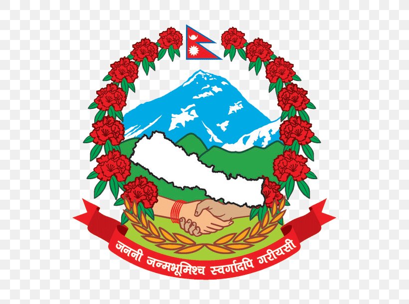Government Of Nepal Singha Durbar Ministry Of Health And Population Ministry Of Home Affairs Png