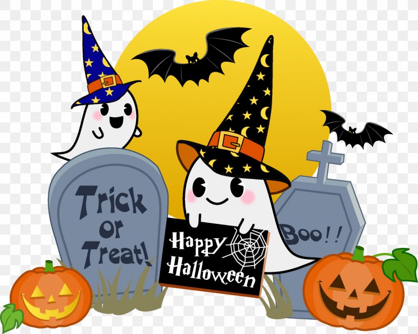Halloween 仮装 31 October Festival Pumpkin, PNG, 1164x931px, 31 October, Halloween, Divination, Festival, Harvest Download Free