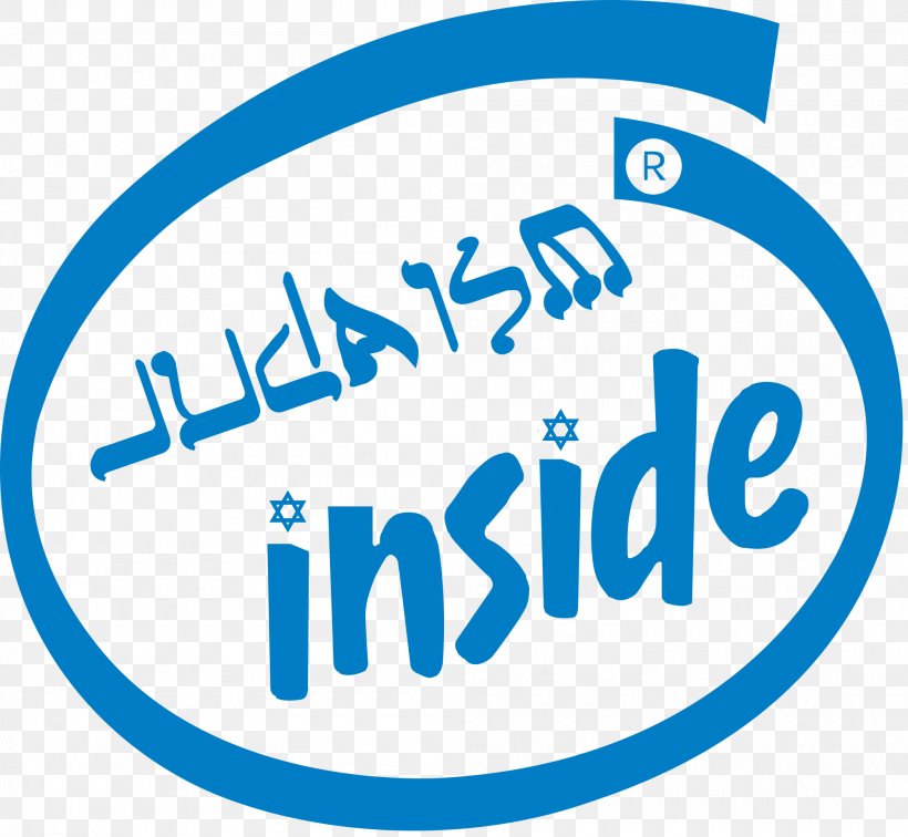 Intel Logo Advertising Symbol Brand, PNG, 2000x1846px, Intel, Advertising, Advertising Campaign, Area, Blue Download Free