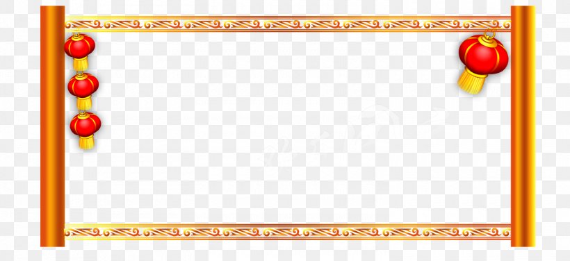Text Box Gold, PNG, 1500x688px, Text Box, Area, Computer Graphics, Games, Gold Download Free