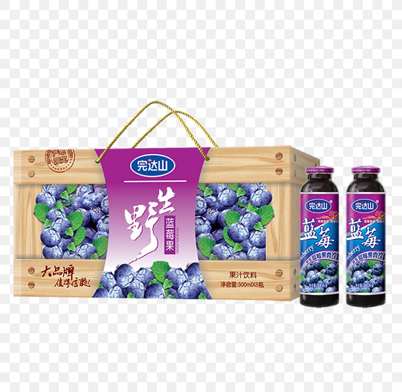 Blueberry Tea, PNG, 800x800px, Blueberry Tea, Blueberry Download Free