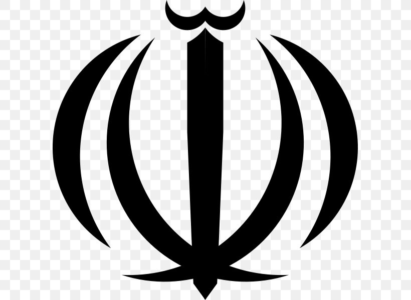 Iranian Revolution Flag Of Iran Iranian Constitutional Revolution Emblem Of Iran, PNG, 609x600px, Iran, Allah, Artwork, Black And White, Emblem Of Iran Download Free