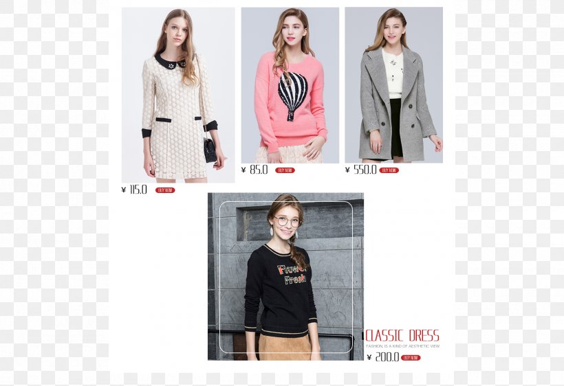 Blazer Fashion Sleeve Coat Formal Wear, PNG, 1920x1318px, Blazer, Brand, Clothing, Coat, Fashion Download Free
