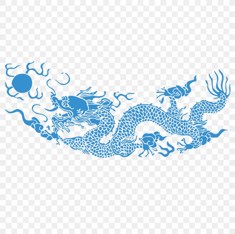 Chinese Dragon Japanese Dragon Pattern, PNG, 1181x1181px, Dragon, Art, Blue, Chinese, Chinese Dragon Download Free