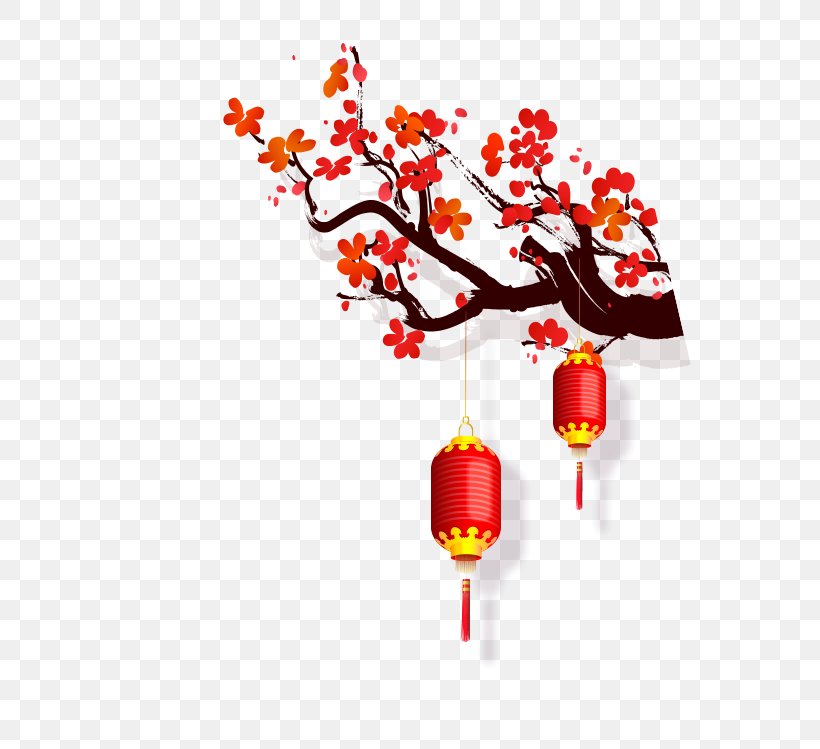 Chinese New Year Yi Ci Lantern, PNG, 563x749px, Chinese New Year, Branch, Chinese Zodiac, Flower, Lantern Download Free