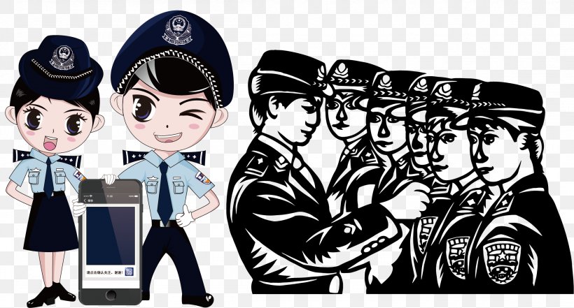 Cartoon Police Officer Download, PNG, 2305x1241px, Cartoon, Advertising, Album Cover, Animation, Chinese Public Security Bureau Download Free