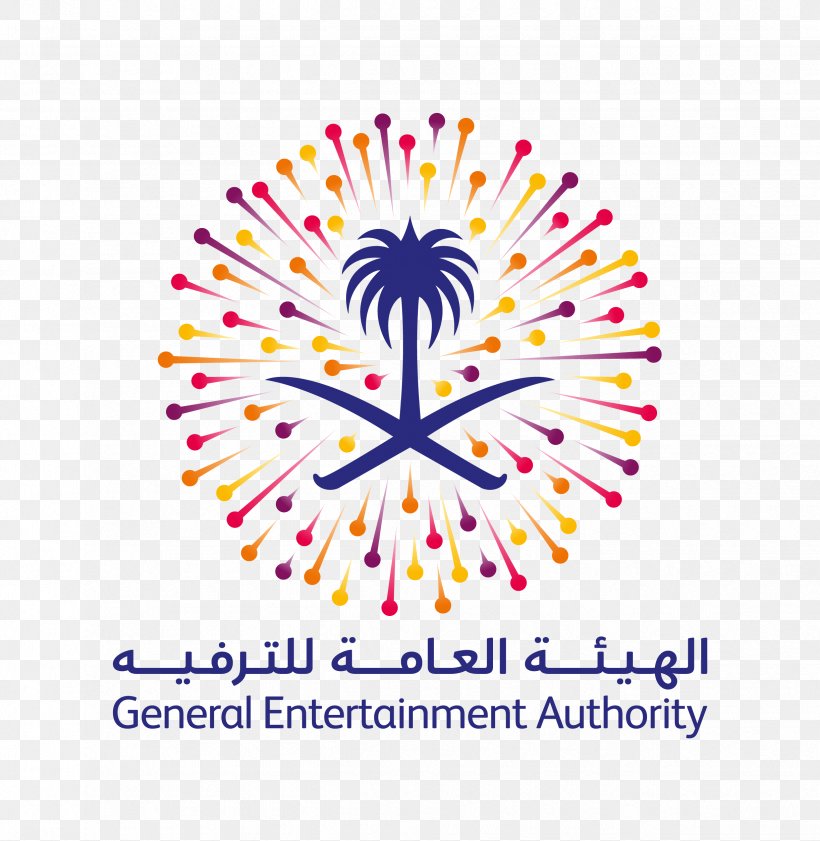 General Authority For Entertainment Jeddah Dammam Saudi Gazette, PNG, 2445x2508px, General Authority For Entertainment, Arab News, Area, Brand, Business Download Free