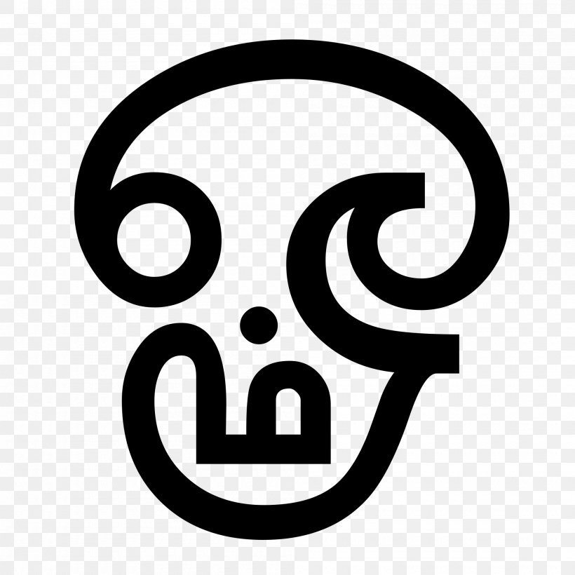 Om Symbol Tamil Script Hinduism, PNG, 2000x2000px, Symbol, Area, Art, Black And White, Brand Download Free