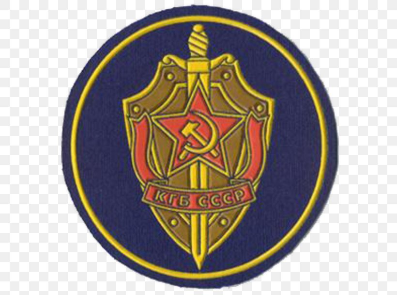 Cold War United States Yalta Conference KGB Intelligence Agency, PNG, 600x608px, Cold War, Badge, Central Intelligence Agency, Counterintelligence, Crest Download Free