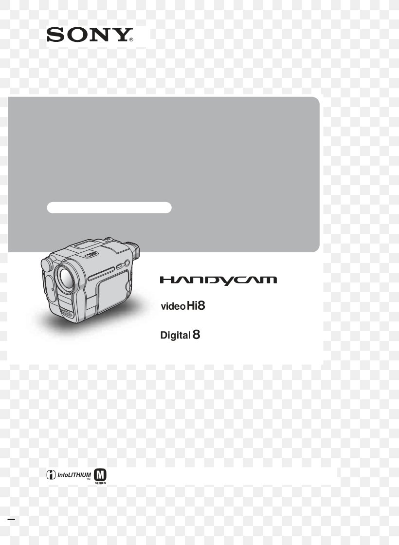 Handycam Sony Software Engineering Computer Software Kiteshi, PNG, 789x1119px, Handycam, Brand, Computer Software, Diagram, Engineering Download Free