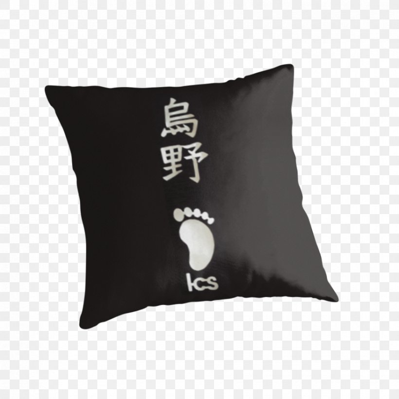 Throw Pillows Five Nights At Freddy's 2 Xbox One Cushion, PNG, 875x875px, Throw Pillows, Bed, Blanket, Cushion, Haikyu Download Free