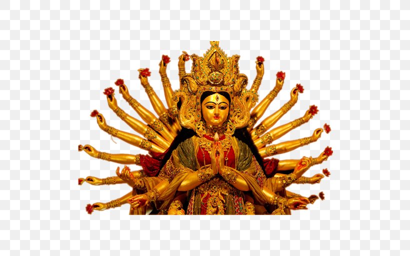 Parvati Durga Puja Navaratri Hinduism, PNG, 512x512px, Parvati, Bhakti, Chandi, Culture, Durga Download Free