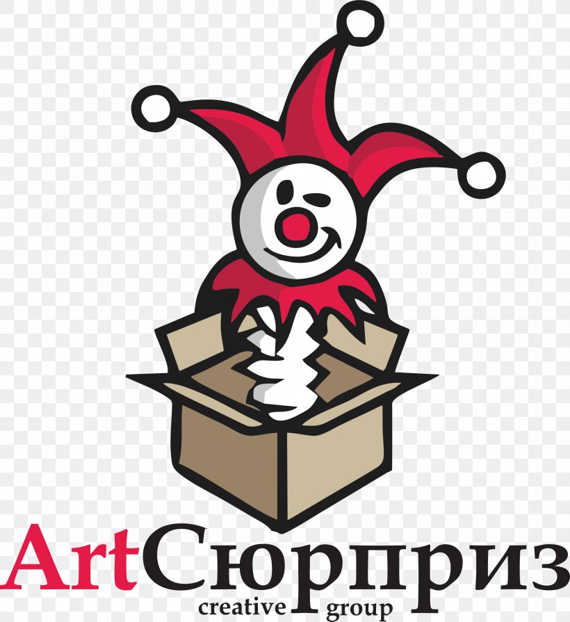 Holiday ART Surprise Logo Children's Party Costume, PNG, 2510x2740px, Holiday, Almaty, Art, Artwork, Aynur Download Free