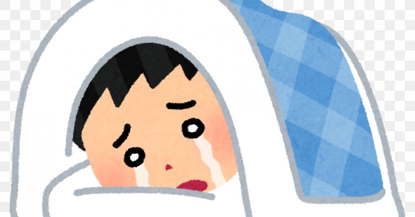 いらすとや Person Homo Sapiens Crying Sleep, PNG, 916x481px, Watercolor, Cartoon, Flower, Frame, Heart Download Free