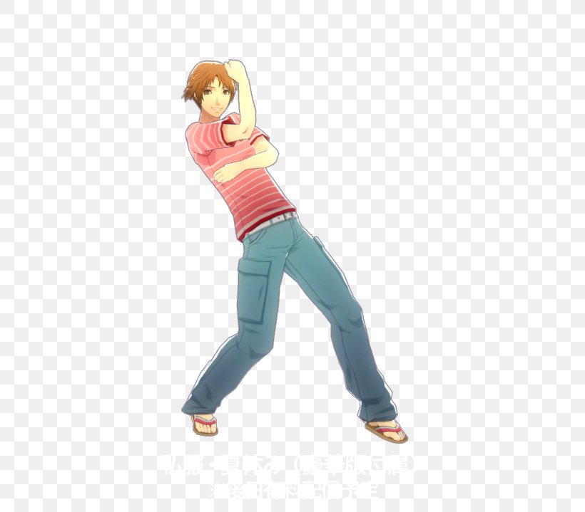 Persona 4: Dancing All Night Yosuke Hanamura Character Wakame Costume, PNG, 500x719px, Watercolor, Cartoon, Flower, Frame, Heart Download Free