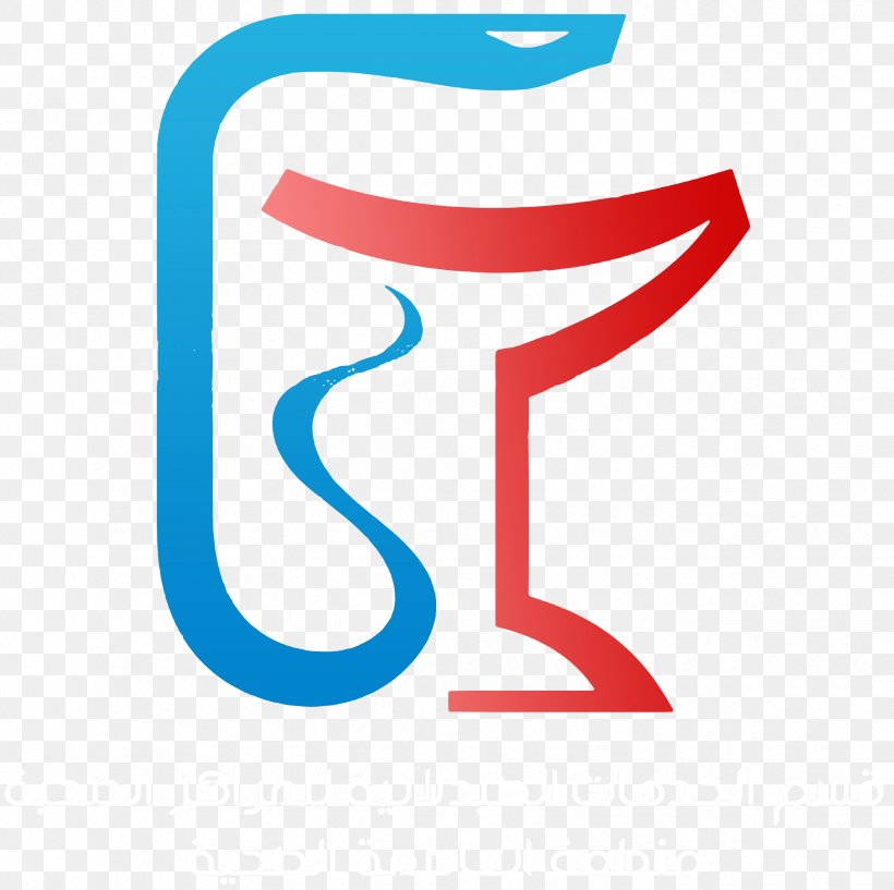 Logo Medicine Pharmaceutical Drug Pharmacy Narkoloogia, PNG, 2445x2437px, Logo, Area, Brand, Caduceus As A Symbol Of Medicine, Doxycycline Download Free