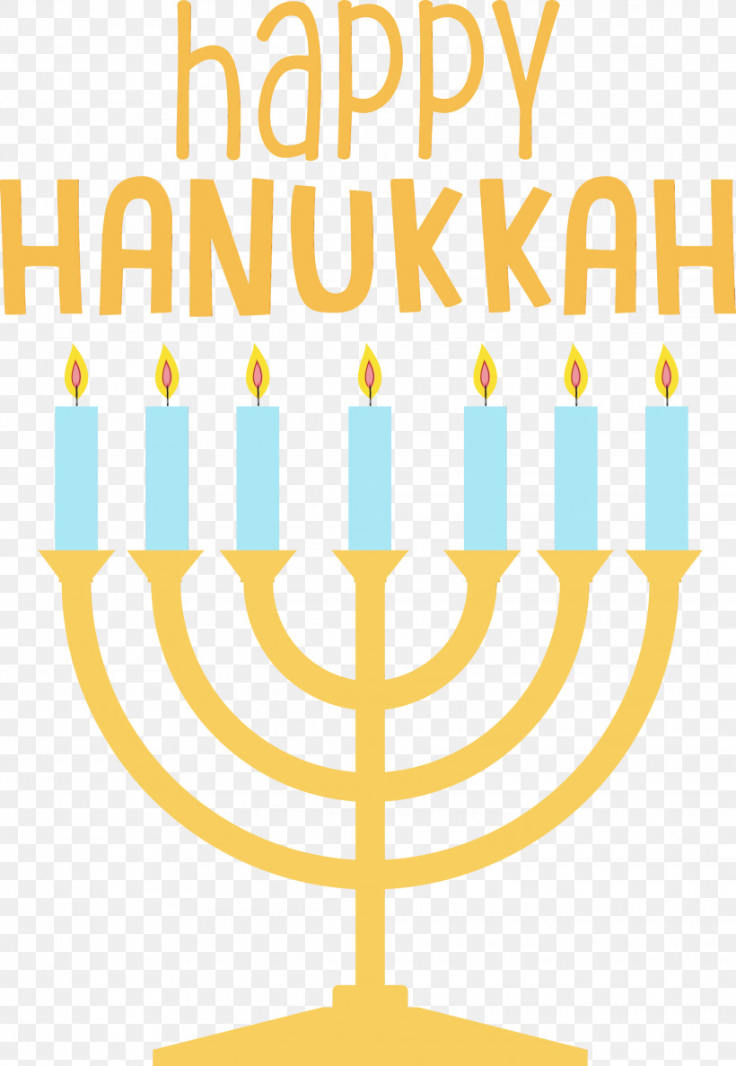 Hanukkah, PNG, 2072x3000px, Hanukkah, Candle, Candle Holder, Candlestick, Diagram Download Free