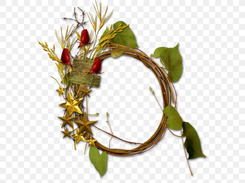 Wreath Niqāb God Al-Vaxid, PNG, 600x611px, Wreath, Animaatio, Assalamu Alaykum, Christmas Decoration, Christmas Ornament Download Free