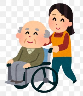 Caregiver Personal Care Assistant Clip Art Nursing Home, PNG, 640x480px ...