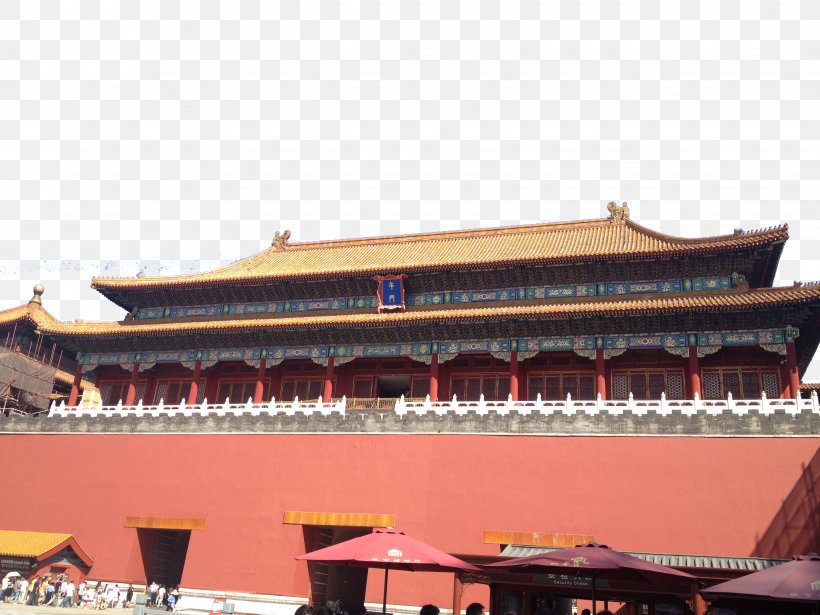 Forbidden City Palace Tourist Attraction, PNG, 3264x2448px, Forbidden City, Architecture, Building, Chinese Architecture, Facade Download Free